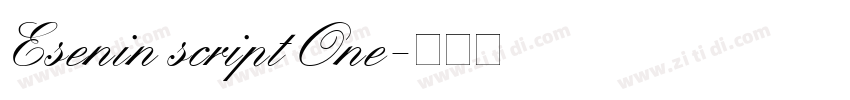 Esenin script One字体转换